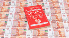В Тольятти вкладчики артели лишились 1,8 млн рублей