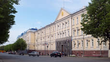 В Ульяновске мэрия незаконно попыталась разрешить застройку центра города