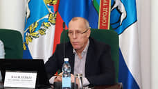 Министром энергетики и ЖКХ Самарской области назначен Владимир Василенко