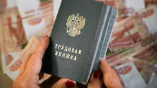 Уровень безработицы в Ульяновске в 2023 году сократился на 1,4%