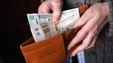 Самарастат сообщил о росте средней зарплаты в Самарской области на 17%