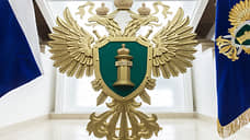 Утверждено обвинение по делу замглавы инспекции Госстройнадзора из Оренбуржья
