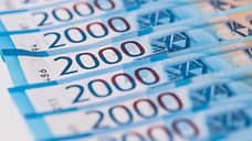 Бизнесмен из Самары обвиняется в даче взятки сотрудникам Россельхознадзора