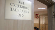 В Оренбурге передано в суд уголовное дело о гибели мальчика после нападения бездомных животных