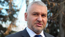 Суд в Москве заочно арестовал экс-вице-мэра Самары Марка Фейгина
