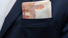 В Ульяновской области средняя зарплата превысила 47 тыс. рублей
