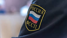 Житель Самары оштрафован на 350 тыс. рублей за призыв к террору в отношении властей