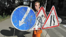 Аннулированы торги на ремонт дорог в Самаре стоимостью 621 млн рублей