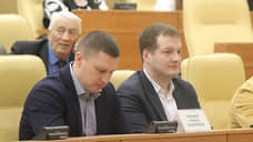 Депутата заксобрания Ульяновской области могут привлечь к ответственности за дискредитацию ВС РФ