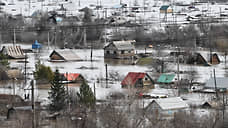 В Оренбуржье пострадавшим от паводка жителям проиндексируют выплаты в 1,5 раза