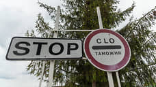 В Соль-Илецке суд вынес приговор по делу об организации незаконной миграции