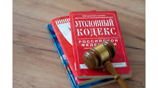 В Самаре задержали подозреваемого в покушении на сбыт наркотиков