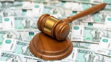 Арбитражный суд поддержал решение УФАС о картельном сговоре в Оренбургской области