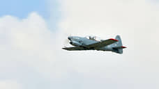 В Орске прокуратура выявила нарушения при эксплуатации воздушного судна