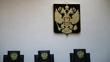 Вынесен приговор по делу о коррупции в самарском минстрое