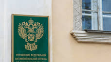 В Оренбуржье «Техальянс» наказан за срыв ремонта дамбы