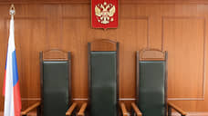 Уголовное дело экс-министра строительства и архитектуры Ульяновской области направлено в суд
