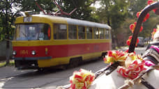 В Ульяновске назначен главный по электротранспорту