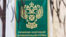 Производителю минеральной воды «Нарзан Тавриды» вынесено предупреждение  ФАС