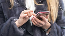 В Ульяновске женщина продала квартиру и отдала мошенникам 7 млн рублей