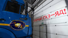В Самарской области возбудили уголовное дело по факту отравления газом двух пожилых людей