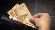 В Самарской области поднимут оклады педагогическим работникам на 12,2 - 20,5%