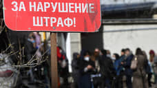 В Оренбуржье будут штрафовать за невыход на маршруты межмуниципальных перевозчиков