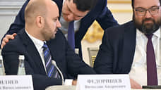 Вячеслав Федорищев вошел в тройку лидеров по индексу взаимодействия с федеральной властью
