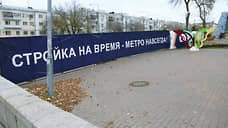 Контракты на строительство самарского метро должны быть исполнены до 2027 года