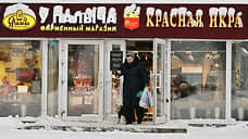 В Самаре ушел из жизни один из основателей торговой марки «У Палыча»