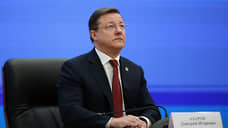 Экс-губернатора Самарской области Дмитрия Азарова исключили из совета почетных граждан