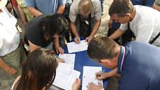 В Самаре жители собирают подписи против стройки офисного центра на месте бывшего озера