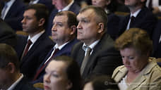 Сергей Люльков вновь назначен на должность омбудсмена Ульяновской области