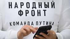 В Тольятти общественники потребовали от мэрии привести Дендропарк в порядок