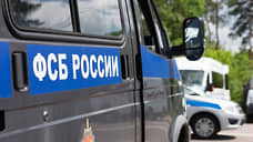 В Ульяновске оглашен приговор за фиктивные браки
