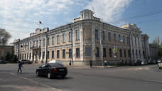 Стартовал конкурс на пост председателя Самарского областного суда