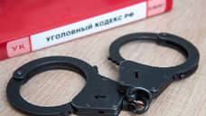 В Самаре суд вынес приговор экс-сотрудникам полиции, похитившим вещдоки на 56 млн рублей