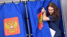 В Оренбуржье назначены досрочные выборы губернатора