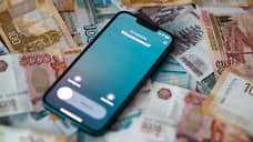 Житель Ульяновска продал автомобиль и отдал мошенникам 3 млн рублей