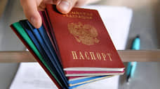 Жителя Самары будут судить за незаконную регистрацию 18-и мигрантов