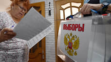 В четырех районах Оренбуржья стартовали избирательные кампании