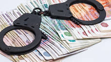 В Самарской области в суд направлено дело лидера этнической ОПГ о посредничестве во взяточничестве