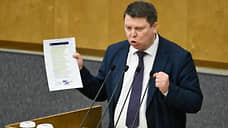 В Самаре закончено расследование нападения на депутата Госдумы Михаила Матвеева