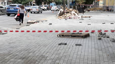 В Оренбуржье выявили признаки мошенничества при благоустройстве городской территории