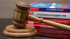 В Оренбурге вынесли приговор жителю за мошенничество при оказании юридических услуг в суде
