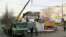 В Тольятти в 2025 году ликвидировано 108 нестационарных торговых объектов