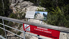 С Молодецкого кургана в Жигулях эвакуировали туристку