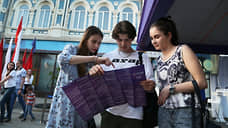 В Ульяновске весь август улица Федерации снова станет пешеходной по выходным