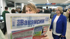 В Самарской области 29% предприятий испытывают нехватку кадров