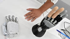 В Ульяновске осуждена экс-сотрудница фонда соцстрахования Александра Мочалова